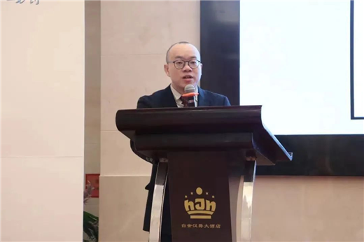 开云体育 开云官网谋发展促回暖MWCS参与2020中国钣金加工技术发展年会(图3)