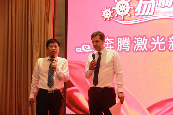 昆山亿立奔腾激光钣金加工城开业庆典隆重举行开云体育 开云官网