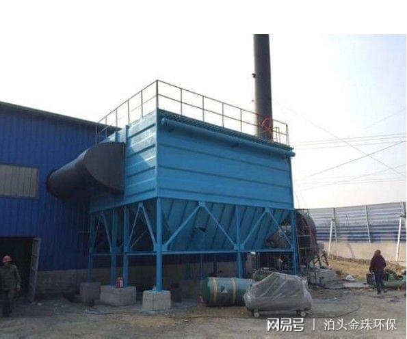 金属矿选矿厂除尘设备铁矿除尘器选矿车间器制作安装开云APP 开云体育