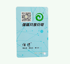 开云体育 开云平台湖南周边学校充电桩厂家