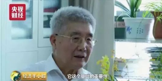开云体育 开云官网防核泄漏的关键“小零件”曾被垄断半个世纪我国花30年终于研发出来！(图5)