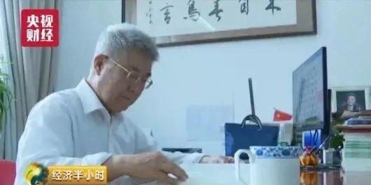 开云体育 开云官网防核泄漏的关键“小零件”曾被垄断半个世纪我国花30年终于研发出来！(图7)