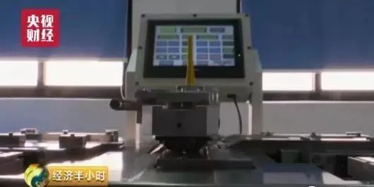 开云体育 开云官网防核泄漏的关键“小零件”曾被垄断半个世纪我国花30年终于研发出来！(图6)