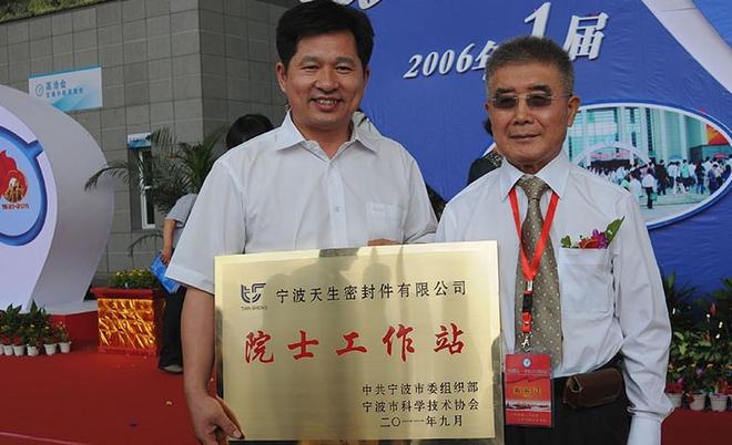 开云体育 开云平台夺走美法定价权！国产“密封圈”强势崛起突破垄断扬我国威(图5)