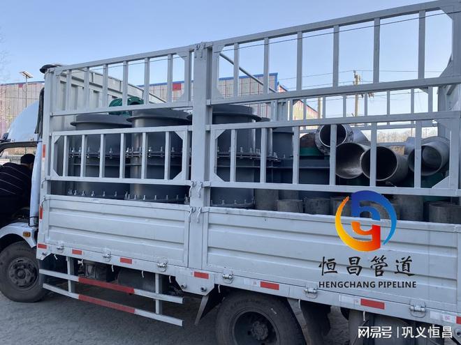开云APP 开云体育预埋止水套管的管径是通过什么设计的(图3)