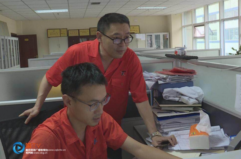 开云 开云体育APP厉害了 重庆这套新设备世界国内唯一 世界领先