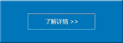 建数（上开云体育 开云平台海）钣金制品有限公司