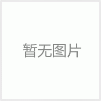 开云 开云体育APP邀请好友赢财富值(图3)