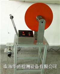 开云 开云体育APP邀请好友赢财富值(图6)