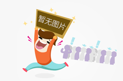 静密封_橡胶密封_金属O型圈_开云体育 开云平台真空技术网