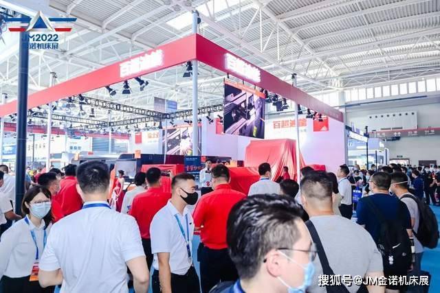 对话大咖百超中国区总裁游松博开云 开云体育APP士 全球钣金加工行业发展趋势(图5)