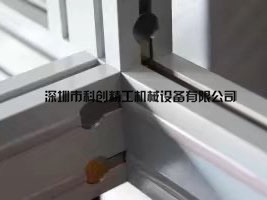 开云体育 开云平台方通机架焊接加工(图5)