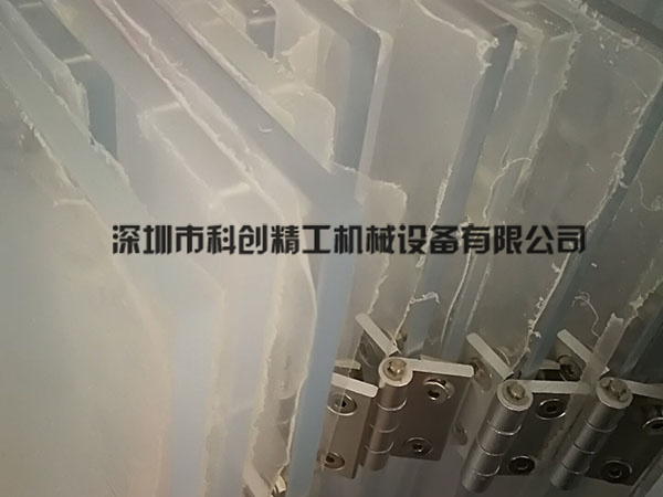 开云体育 开云平台方通机架焊接加工(图4)