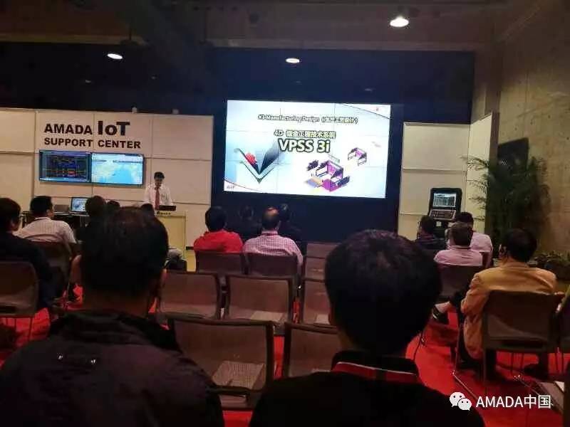 前方报道丨看！他们在学习最先进的开云 开云体育官网钣金加工理念