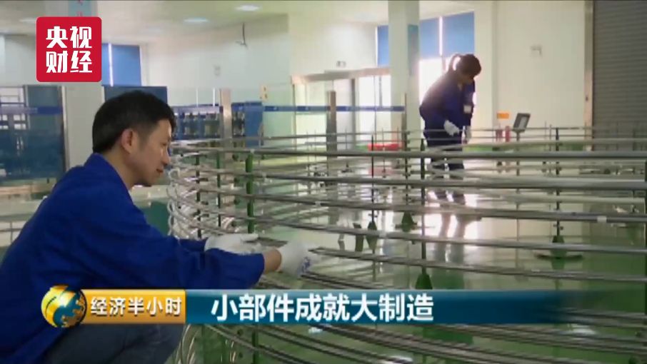 开云 开云体育平台整整半世纪 美国秘而不宣的一项技术被中国攻克！(图2)