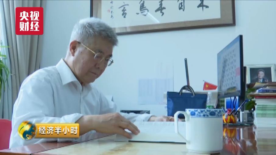 开云 开云体育平台整整半世纪 美国秘而不宣的一项技术被中国攻克！(图3)