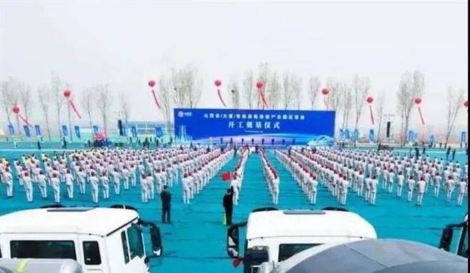 机床行业周报（2021开云 开云体育APP43-9）(图2)