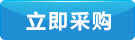 开云 开云体育平台硅橡胶密封圈O型圈
