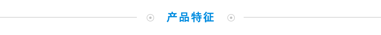 开云 开云体育平台硅橡胶密封圈O型圈(图2)