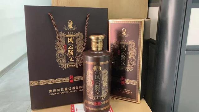 家里没喝完的酒怎么存？这“3点”不注意再贵的酒也会变成废酒开云 开云体育APP(图7)