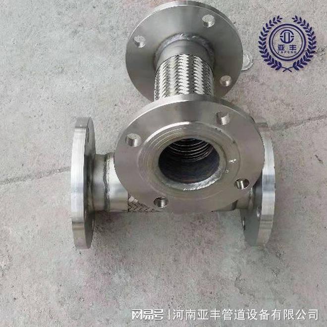 挠性开云 开云体育官网金属软管压力影响
