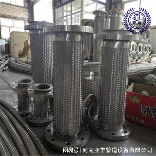 挠性开云 开云体育官网金属软管压力影响(图4)