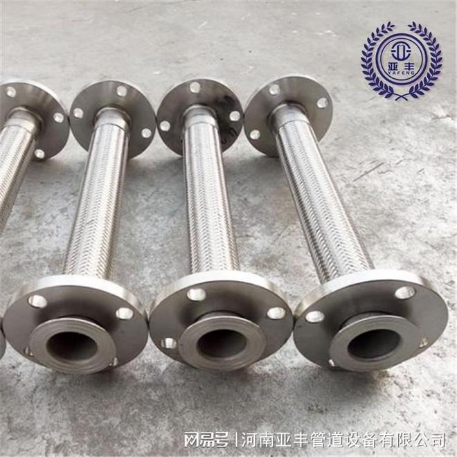 挠性开云 开云体育官网金属软管压力影响(图2)