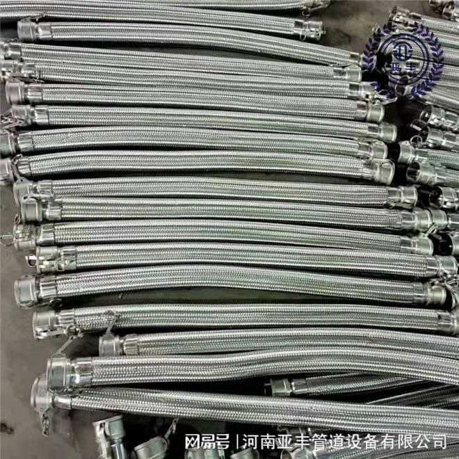 挠性开云 开云体育官网金属软管压力影响(图3)