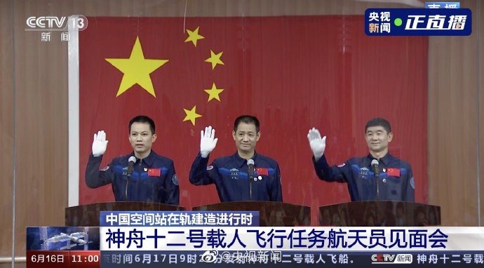 开云体育 开云官网密封科技中签号一览表 新股中签号查询301020