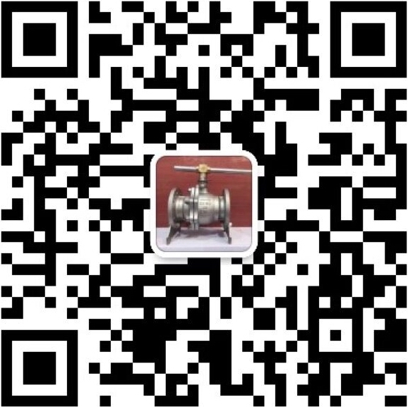 Q41Y开云 开云体育APP金属硬密封球阀