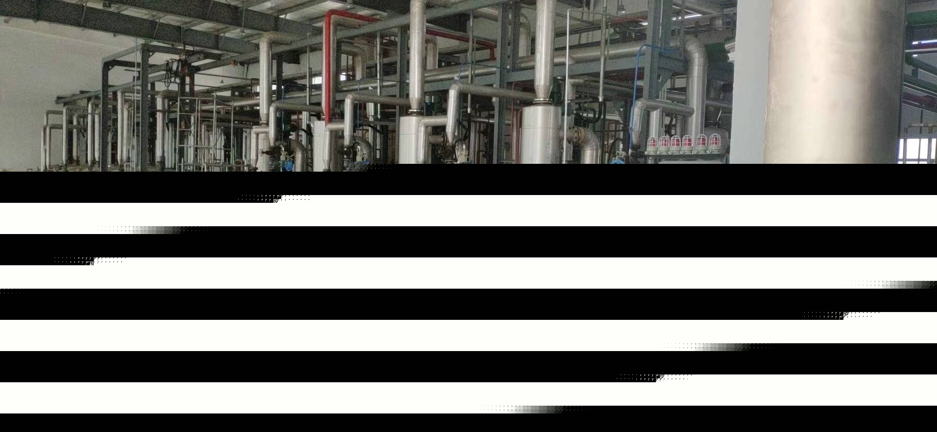 国威说阀：金属密封球阀硬化工艺概述开云 开云体育平台