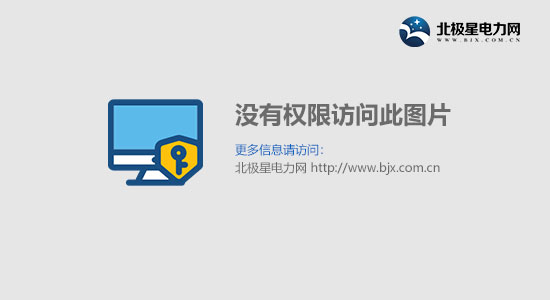 “2013数控开云体育 开云官网机床与金属加工展”11月登场