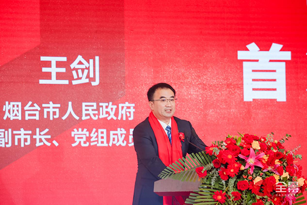 开云 开云体育APP公司]烟台上市公司再添一家！密封科技“云敲钟”登陆深交所(图3)