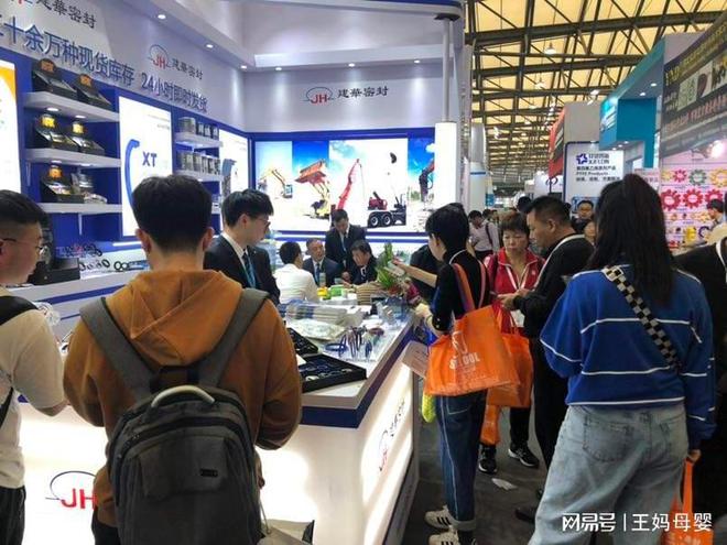 开云体育 开云官网2023第九届上海国际密封件工业展览会市场报告(图4)