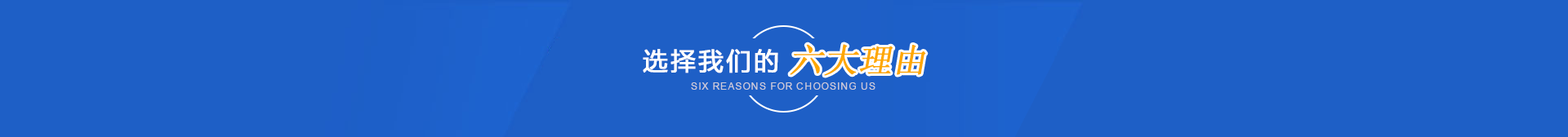 温岭市晶浩开云体育 开云官网金属制品有限公司(图2)