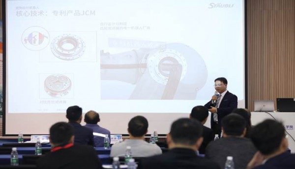 开云体育 开云官网metal+Tech 专注钣金再献强音(图8)