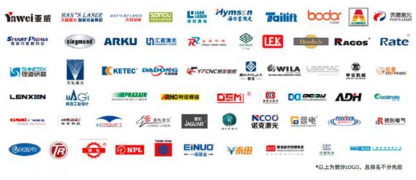 开云体育 开云官网metal+Tech 专注钣金再献强音(图9)