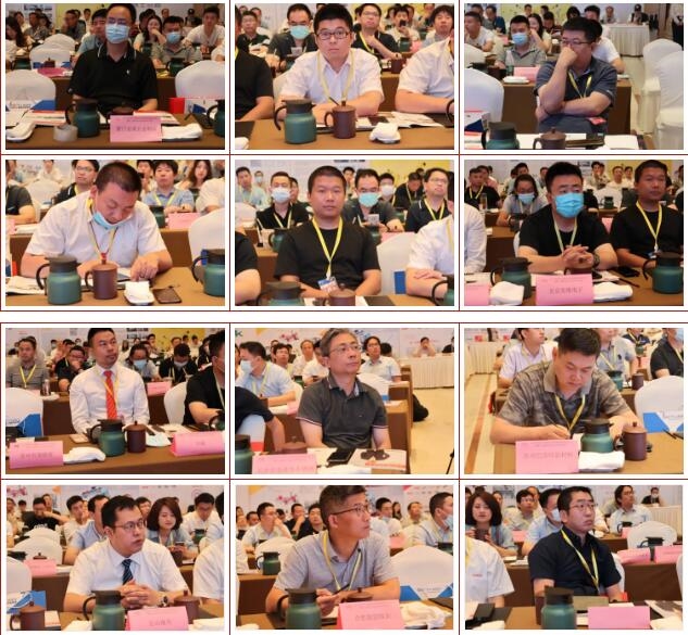 钣金行业活动2021第四届华东钣金企业面对新形势交流大开云 开云体育APP会暨第三届自动化成形技术论坛在苏州成功举办