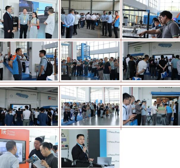 钣金行业活动2021第四届华东钣金企业面对新形势交流大开云 开云体育APP会暨第三届自动化成形技术论坛在苏州成功举办(图10)
