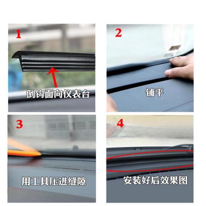 开云 开云体育官网下雨天爱车进水怎么办？了解一下汽车密封条的作用和种类