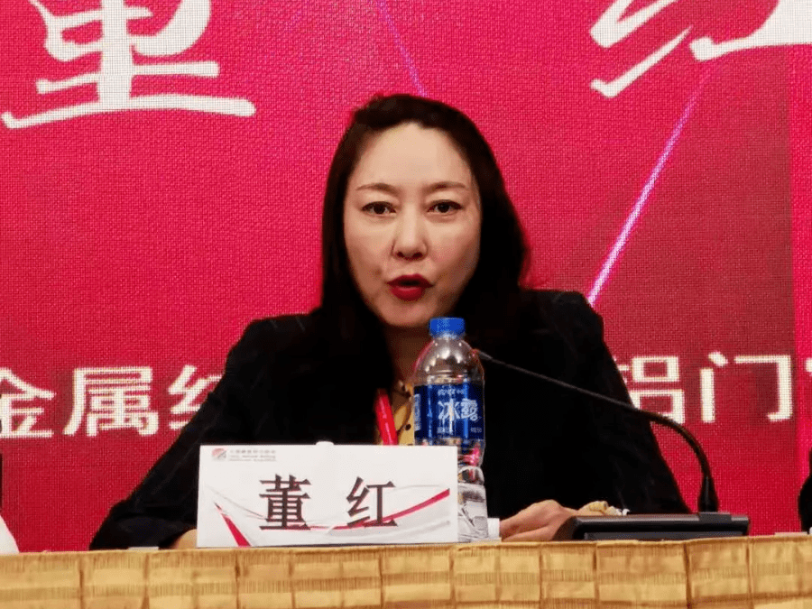 2020年建筑密封材料分会年会暨第开云体育 开云平台十一届国际密封材料技术研讨会在苏召开丨社团(图2)