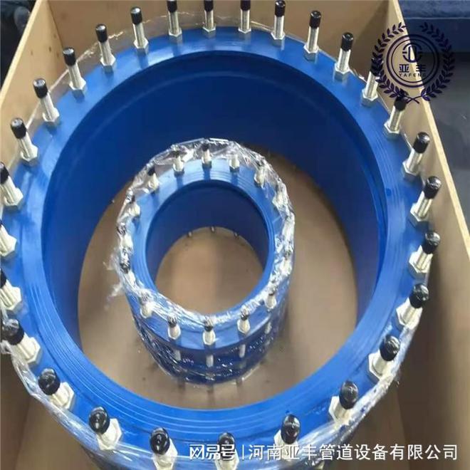 管道中怎样选择适合开云 开云体育平台的传力接头