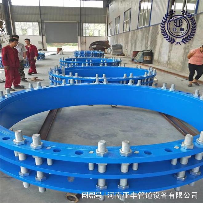 管道中怎样选择适合开云 开云体育平台的传力接头(图4)