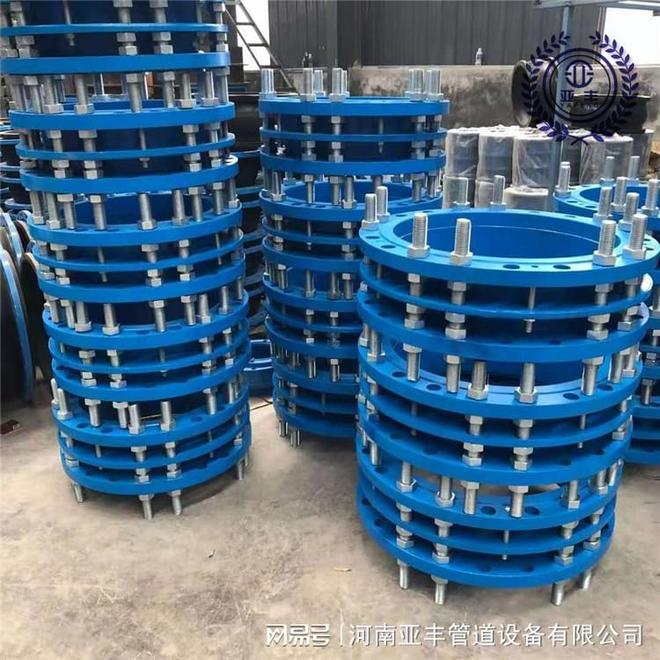 管道中怎样选择适合开云 开云体育平台的传力接头(图3)