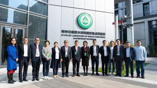 开云 开云体育平台溢价不超过41% 东方雨虹布局密封胶收购兴发凌志60%股份！(图7)