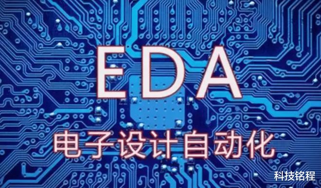 开云 开云体育官网中国急需攻克3项技术一旦攻克任何国家都不敢欺负我们。(图13)