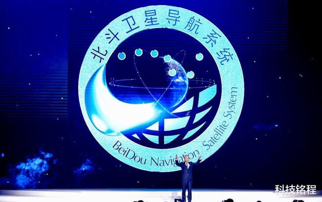 开云 开云体育官网中国急需攻克3项技术一旦攻克任何国家都不敢欺负我们。(图20)