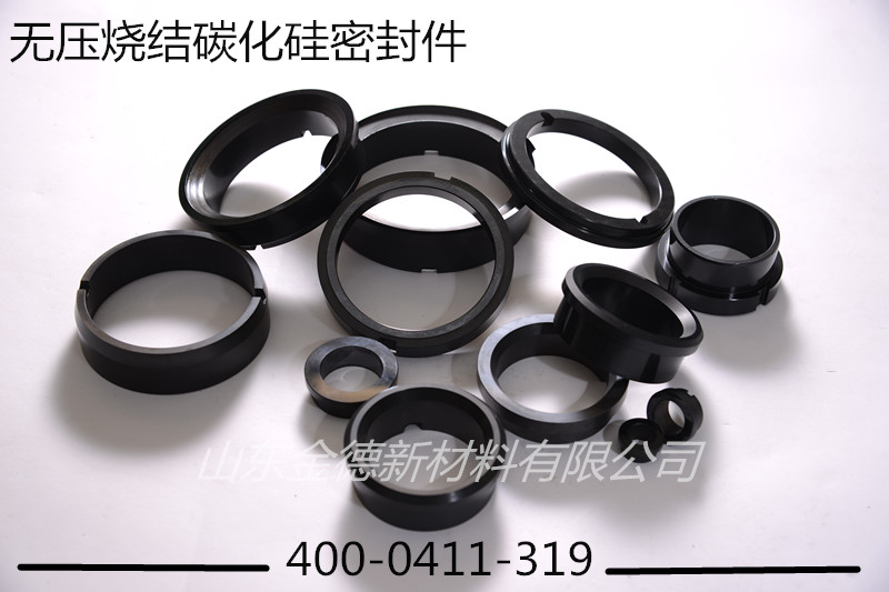 开云 开云体育无压烧结碳化硅密封环(图2)