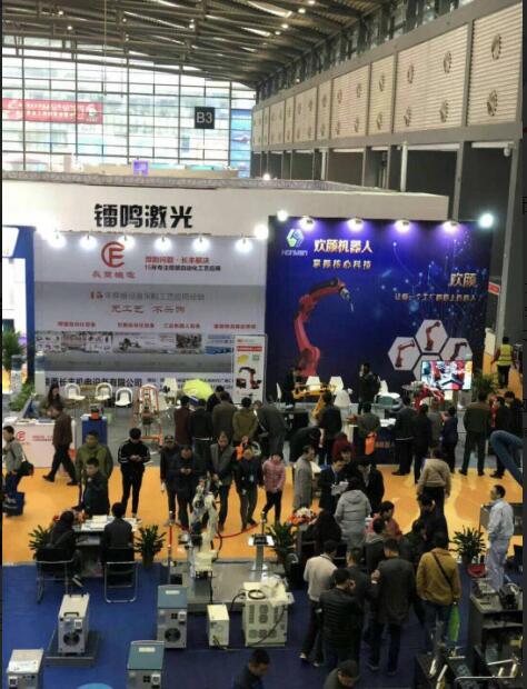 2019年开云 开云体育第27届西部制博会暨欧亚工博会即将启幕(图3)