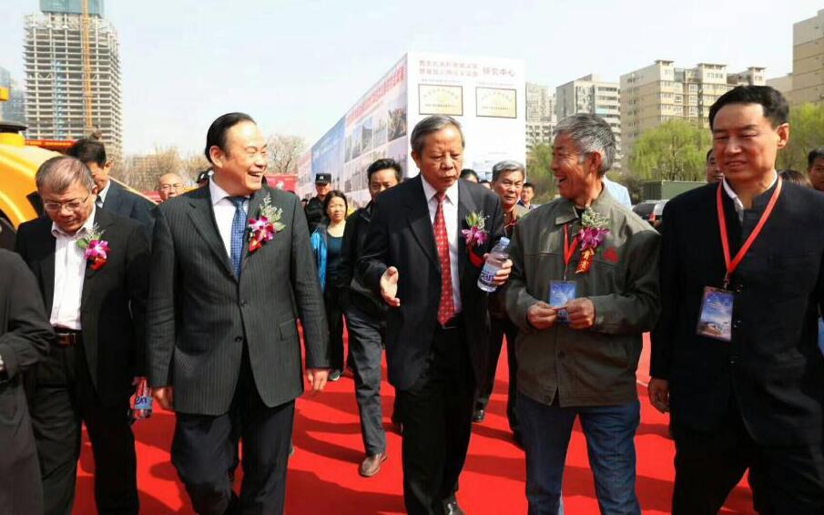 2019年开云 开云体育第27届西部制博会暨欧亚工博会即将启幕(图2)